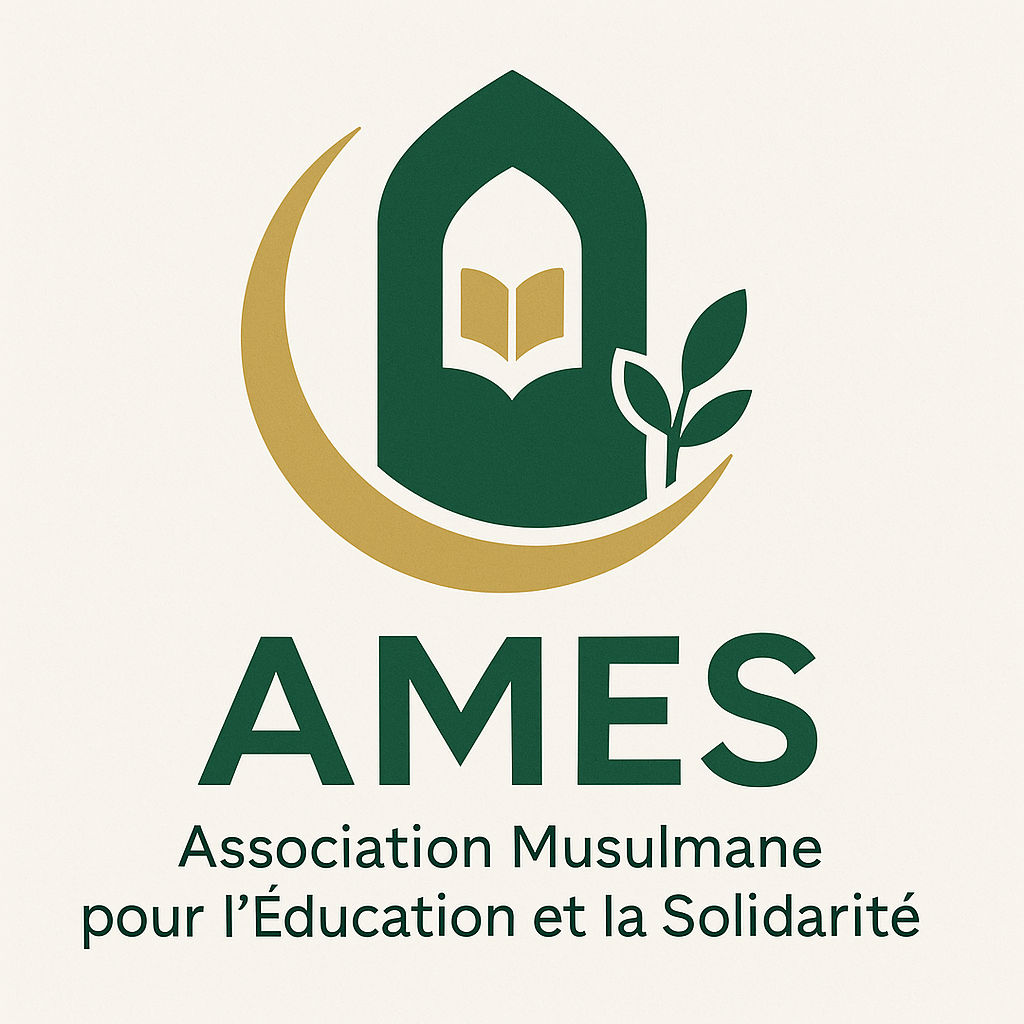 Logo de l'association AMES